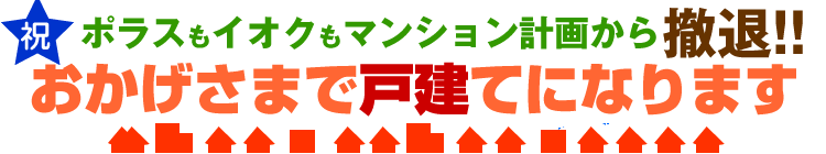 }V͂߂